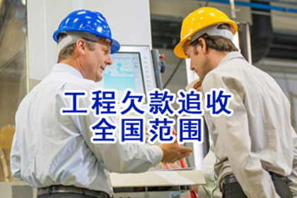 2万欠款诉讼费用多少？成功追回可能性几何？