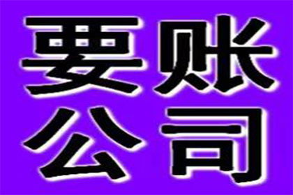 胜诉后对方拒还款的处理方法